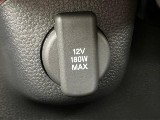 Ｎ－ＢＯＸ ヒョウジュン　保証書／純正　８インチ　ナビ／ホンダセンシング／電動スライドドア／シートヒーター　前席／車線逸脱防止支援システム／届出済未使用車／ヘッドランプ　ＬＥＤ／Ｂｌｕｅｔｏｏｔｈ接続／ＥＢＤ付ＡＢＳ　禁煙車（36枚目）