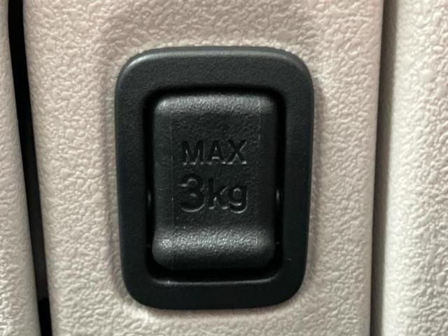 Ｎ－ＢＯＸ ヒョウジュン　保証書／純正　８インチ　ナビ／ホンダセンシング／電動スライドドア／シートヒーター　前席／車線逸脱防止支援システム／届出済未使用車／ヘッドランプ　ＬＥＤ／Ｂｌｕｅｔｏｏｔｈ接続／ＥＢＤ付ＡＢＳ　禁煙車（37枚目）