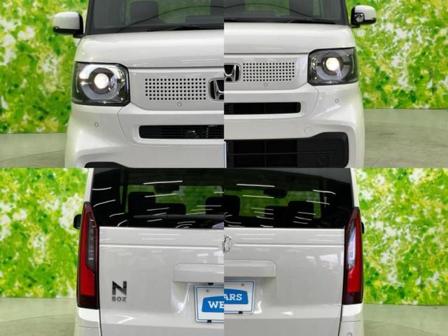 Ｎ－ＢＯＸ ヒョウジュン　保証書／純正　８インチ　ナビ／ホンダセンシング／電動スライドドア／シートヒーター　前席／車線逸脱防止支援システム／届出済未使用車／ヘッドランプ　ＬＥＤ／Ｂｌｕｅｔｏｏｔｈ接続／ＥＢＤ付ＡＢＳ　禁煙車（51枚目）