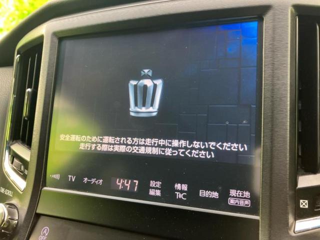 クラウン アスリートＳ－Ｔ　サンルーフ／エアロ／保証書／純正　ＳＤナビ／シート　フルレザー／ヘッドランプ　ＬＥＤ／Ｂｌｕｅｔｏｏｔｈ接続／ＥＴＣ／ＥＢＤ付ＡＢＳ／横滑り防止装置／アイドリングストップ／クルーズコントロール（9枚目）