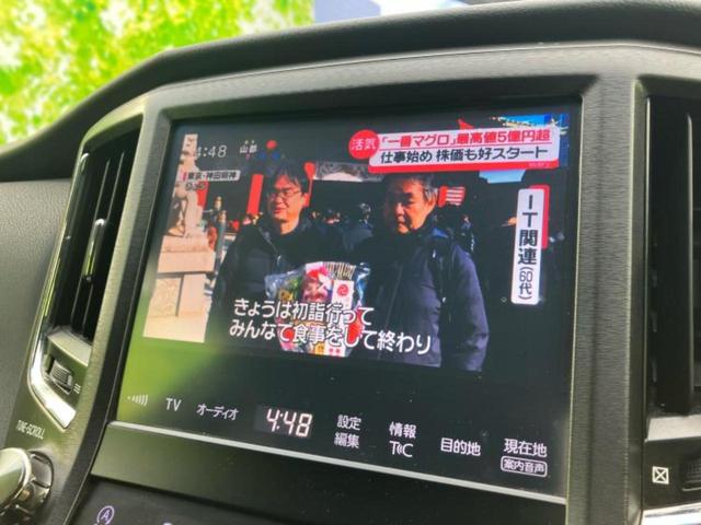 クラウン アスリートＳ－Ｔ　サンルーフ／エアロ／保証書／純正　ＳＤナビ／シート　フルレザー／ヘッドランプ　ＬＥＤ／Ｂｌｕｅｔｏｏｔｈ接続／ＥＴＣ／ＥＢＤ付ＡＢＳ／横滑り防止装置／アイドリングストップ／クルーズコントロール（13枚目）