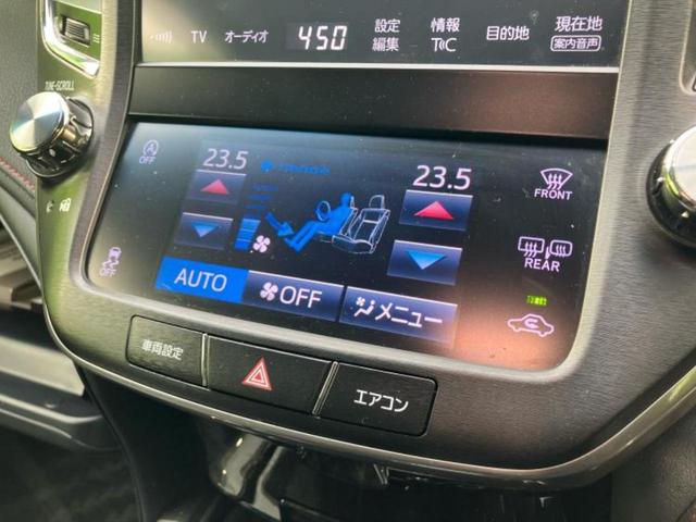 クラウン アスリートＳ－Ｔ　サンルーフ／エアロ／保証書／純正　ＳＤナビ／シート　フルレザー／ヘッドランプ　ＬＥＤ／Ｂｌｕｅｔｏｏｔｈ接続／ＥＴＣ／ＥＢＤ付ＡＢＳ／横滑り防止装置／アイドリングストップ／クルーズコントロール（30枚目）