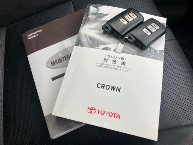 クラウン アスリートＳ－Ｔ　サンルーフ／エアロ／保証書／純正　ＳＤナビ／シート　フルレザー／ヘッドランプ　ＬＥＤ／Ｂｌｕｅｔｏｏｔｈ接続／ＥＴＣ／ＥＢＤ付ＡＢＳ／横滑り防止装置／アイドリングストップ／クルーズコントロール（33枚目）