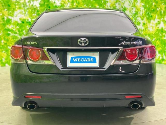 クラウン アスリートＳ－Ｔ　サンルーフ／エアロ／保証書／純正　ＳＤナビ／シート　フルレザー／ヘッドランプ　ＬＥＤ／Ｂｌｕｅｔｏｏｔｈ接続／ＥＴＣ／ＥＢＤ付ＡＢＳ／横滑り防止装置／アイドリングストップ／クルーズコントロール（37枚目）