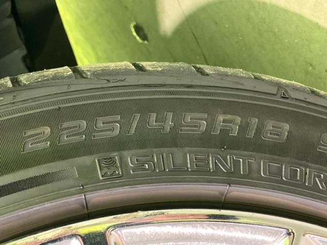 クラウン アスリートＳ－Ｔ　サンルーフ／エアロ／保証書／純正　ＳＤナビ／シート　フルレザー／ヘッドランプ　ＬＥＤ／Ｂｌｕｅｔｏｏｔｈ接続／ＥＴＣ／ＥＢＤ付ＡＢＳ／横滑り防止装置／アイドリングストップ／クルーズコントロール（43枚目）