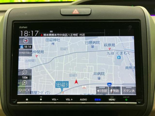 フリード Ｇホンダセンシング　新品タイヤ／保証書／純正　９インチ　ＳＤナビ／衝突安全装置／両側電動スライドドア／車線逸脱防止支援システム／ドライブレコーダー　社外／ヘッドランプ　ＬＥＤ／Ｂｌｕｅｔｏｏｔｈ接続／ＥＴＣ　バックカメラ（9枚目）