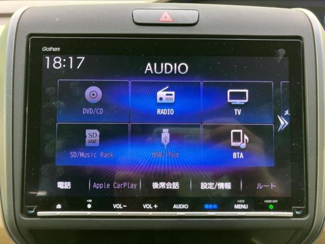 フリード Ｇホンダセンシング　新品タイヤ／保証書／純正　９インチ　ＳＤナビ／衝突安全装置／両側電動スライドドア／車線逸脱防止支援システム／ドライブレコーダー　社外／ヘッドランプ　ＬＥＤ／Ｂｌｕｅｔｏｏｔｈ接続／ＥＴＣ　バックカメラ（10枚目）