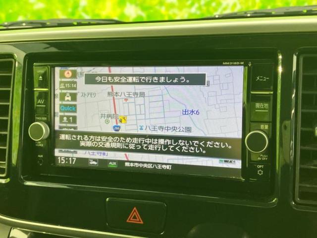 �v�d�b�`�q�r�̓X�܂ɂ̓L�b�Y�R�[�i�[���������܂��I���q�l�A��̂��q�l�����������ԑI�т����y���݂����������Ԃł��I