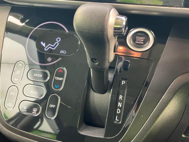 ���Y�Ԃ���A���Ԃ܂ő��l�Ȃ��q�l�̃j�[�Y�̂������ł���悤�ɁA�S���K�͂ŖL�x�ȍ݌ɓW�J�I�Ԃ̂��ƂȂ�v�d�b�`�q�r�ցI