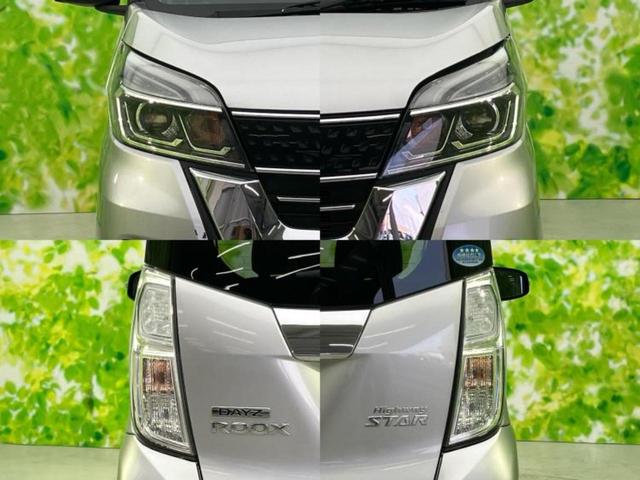 ���Y�Ԃ���A���Ԃ܂ő��l�Ȃ��q�l�̃j�[�Y�̂������ł���悤�ɁA�S���K�͂ŖL�x�ȍ݌ɓW�J�I�Ԃ̂��ƂȂ�v�d�b�`�q�r�ցI