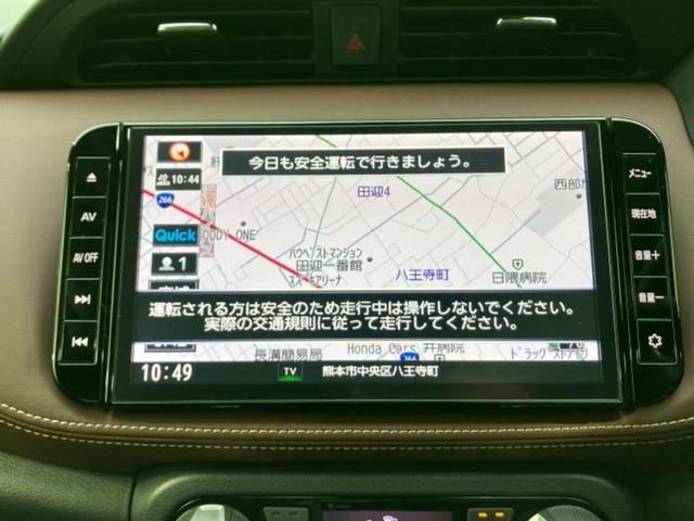 キックス Ｘツートーンインテリアエディション　保証書／純正　９インチ　ＳＤナビ／インテリジェントルームミラー／エマージェンシーブレーキ／シートヒーター／車線逸脱防止支援システム／プロパイロット／ヘッドランプ　ＬＥＤ／Ｂｌｕｅｔｏｏｔｈ接続　ＥＴＣ（10枚目）