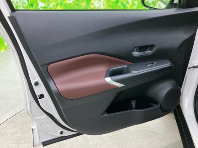 キックス Ｘツートーンインテリアエディション　保証書／純正　９インチ　ＳＤナビ／インテリジェントルームミラー／エマージェンシーブレーキ／シートヒーター／車線逸脱防止支援システム／プロパイロット／ヘッドランプ　ＬＥＤ／Ｂｌｕｅｔｏｏｔｈ接続　ＥＴＣ（22枚目）