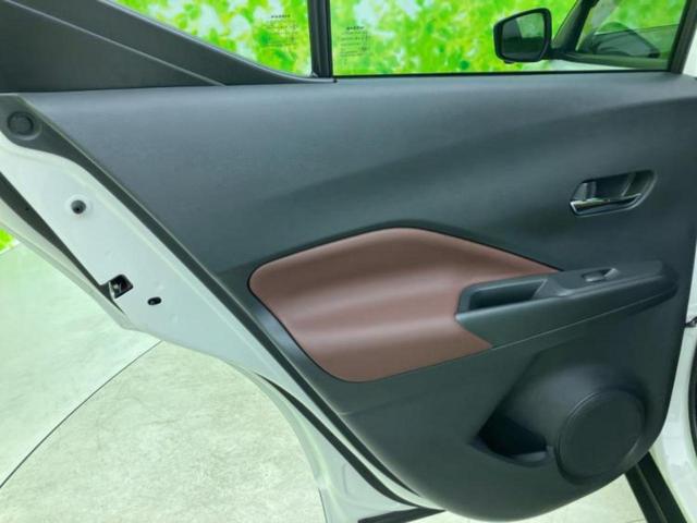 キックス Ｘツートーンインテリアエディション　保証書／純正　９インチ　ＳＤナビ／インテリジェントルームミラー／エマージェンシーブレーキ／シートヒーター／車線逸脱防止支援システム／プロパイロット／ヘッドランプ　ＬＥＤ／Ｂｌｕｅｔｏｏｔｈ接続　ＥＴＣ（23枚目）