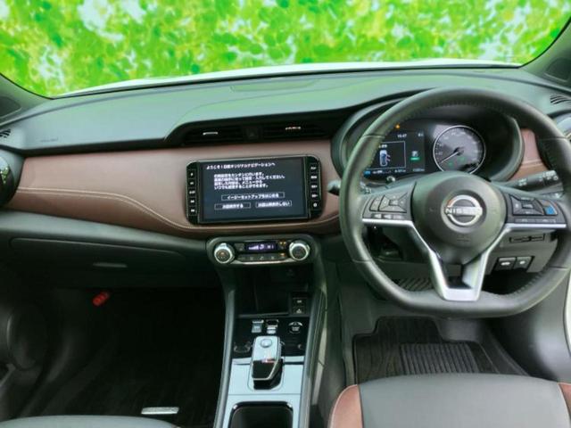 キックス Ｘツートーンインテリアエディション　保証書／純正　９インチ　ＳＤナビ／インテリジェントルームミラー／エマージェンシーブレーキ／シートヒーター／車線逸脱防止支援システム／プロパイロット／ヘッドランプ　ＬＥＤ／Ｂｌｕｅｔｏｏｔｈ接続　ＥＴＣ（24枚目）