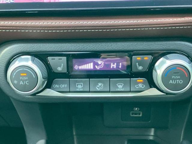 キックス Ｘツートーンインテリアエディション　保証書／純正　９インチ　ＳＤナビ／インテリジェントルームミラー／エマージェンシーブレーキ／シートヒーター／車線逸脱防止支援システム／プロパイロット／ヘッドランプ　ＬＥＤ／Ｂｌｕｅｔｏｏｔｈ接続　ＥＴＣ（32枚目）