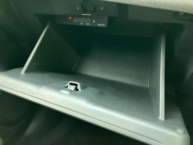 キックス Ｘツートーンインテリアエディション　保証書／純正　９インチ　ＳＤナビ／インテリジェントルームミラー／エマージェンシーブレーキ／シートヒーター／車線逸脱防止支援システム／プロパイロット／ヘッドランプ　ＬＥＤ／Ｂｌｕｅｔｏｏｔｈ接続　ＥＴＣ（35枚目）