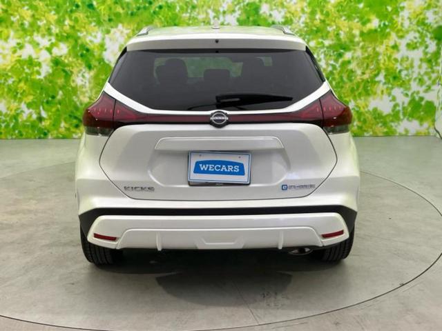 キックス Ｘツートーンインテリアエディション　保証書／純正　９インチ　ＳＤナビ／インテリジェントルームミラー／エマージェンシーブレーキ／シートヒーター／車線逸脱防止支援システム／プロパイロット／ヘッドランプ　ＬＥＤ／Ｂｌｕｅｔｏｏｔｈ接続　ＥＴＣ（43枚目）