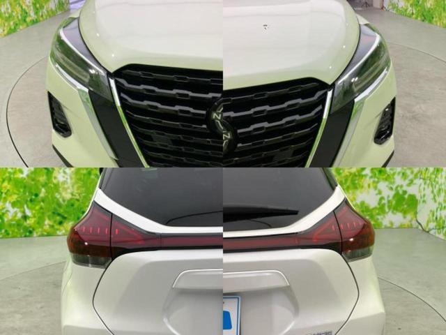 キックス Ｘツートーンインテリアエディション　保証書／純正　９インチ　ＳＤナビ／インテリジェントルームミラー／エマージェンシーブレーキ／シートヒーター／車線逸脱防止支援システム／プロパイロット／ヘッドランプ　ＬＥＤ／Ｂｌｕｅｔｏｏｔｈ接続　ＥＴＣ（50枚目）