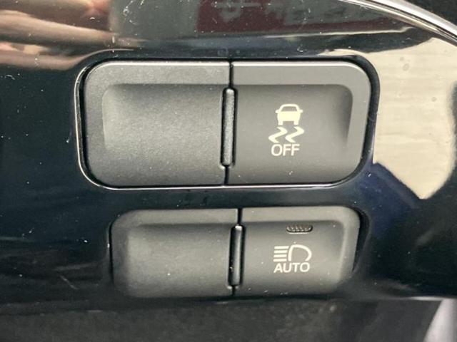 プリウス Ｓ　保証書／純正　ＳＤナビ／トヨタセーフティセンス／ドライブレコーダー　社外／ヘッドランプ　ＬＥＤ／ＥＴＣ／ＥＢＤ付ＡＢＳ／横滑り防止装置／アイドリングストップ／クルーズコントロール／ワンセグＴＶ（30枚目）