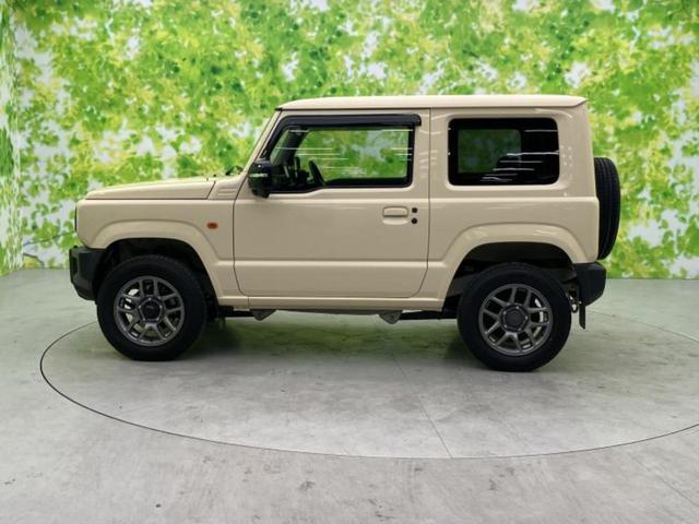 �v�d�b�`�q�r�̍݌Ƀy�[�W�����������������ɂ��肪�Ƃ��������܂��I�v�d�b�`�q�r�́u���q�l���v�����b�g�[�ɂ��q�l�̃J�[���C�t��S�͂ŃT�|�[�g�������܂��I