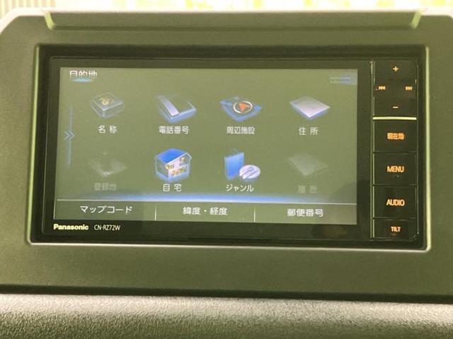 ���̈��Ԃ�����Ŕ����́H���Ђō��肵�Ďv�����������ăV���b�N�E�E�E����Ȃ��q�l�I�����x�v�d�b�`�q�r�̉��承�i���������������I���q�l���ł��邾�������ɂ���芷���ł���悤����t�撣��܂��I