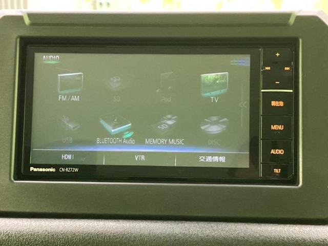 �����ł̂��x�������������̂��q�l�I�܂��͂����ς肾���ł����񂨖₢���킹���������I���q�l�ɍœK�Ȃ��x�����v����������Ă������܂��I