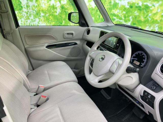 デイズルークス Ｘ　新品タイヤ／保証書／純正　ＳＤナビ／電動スライドドア／アラウンドビューモニター／Ｂｌｕｅｔｏｏｔｈ接続／ＥＴＣ／ＥＢＤ付ＡＢＳ／アイドリングストップ／フロントモニター／サイドモニター／バックモニター（4枚目）