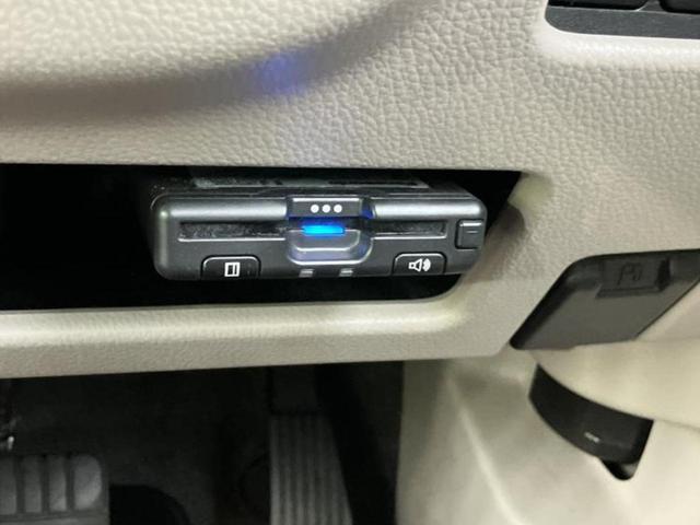 デイズルークス Ｘ　新品タイヤ／保証書／純正　ＳＤナビ／電動スライドドア／アラウンドビューモニター／Ｂｌｕｅｔｏｏｔｈ接続／ＥＴＣ／ＥＢＤ付ＡＢＳ／アイドリングストップ／フロントモニター／サイドモニター／バックモニター（23枚目）