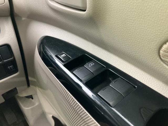 デイズルークス Ｘ　新品タイヤ／保証書／純正　ＳＤナビ／電動スライドドア／アラウンドビューモニター／Ｂｌｕｅｔｏｏｔｈ接続／ＥＴＣ／ＥＢＤ付ＡＢＳ／アイドリングストップ／フロントモニター／サイドモニター／バックモニター（25枚目）