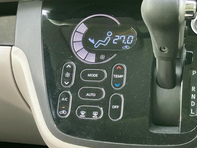 デイズルークス Ｘ　新品タイヤ／保証書／純正　ＳＤナビ／電動スライドドア／アラウンドビューモニター／Ｂｌｕｅｔｏｏｔｈ接続／ＥＴＣ／ＥＢＤ付ＡＢＳ／アイドリングストップ／フロントモニター／サイドモニター／バックモニター（28枚目）