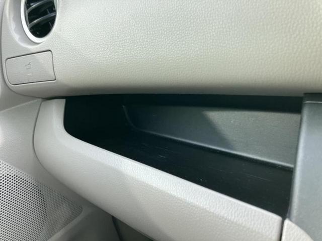 デイズルークス Ｘ　新品タイヤ／保証書／純正　ＳＤナビ／電動スライドドア／アラウンドビューモニター／Ｂｌｕｅｔｏｏｔｈ接続／ＥＴＣ／ＥＢＤ付ＡＢＳ／アイドリングストップ／フロントモニター／サイドモニター／バックモニター（31枚目）