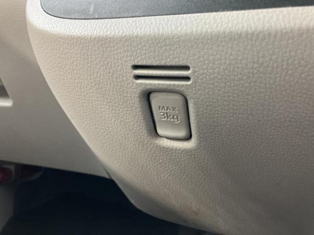 デイズルークス Ｘ　新品タイヤ／保証書／純正　ＳＤナビ／電動スライドドア／アラウンドビューモニター／Ｂｌｕｅｔｏｏｔｈ接続／ＥＴＣ／ＥＢＤ付ＡＢＳ／アイドリングストップ／フロントモニター／サイドモニター／バックモニター（33枚目）