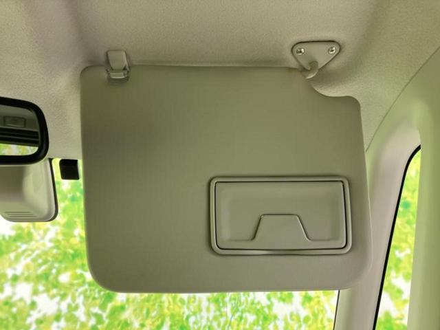 デイズルークス Ｘ　新品タイヤ／保証書／純正　ＳＤナビ／電動スライドドア／アラウンドビューモニター／Ｂｌｕｅｔｏｏｔｈ接続／ＥＴＣ／ＥＢＤ付ＡＢＳ／アイドリングストップ／フロントモニター／サイドモニター／バックモニター（38枚目）