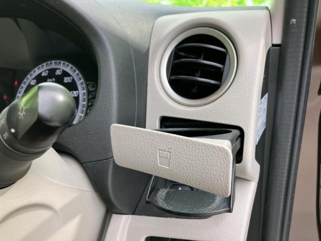 デイズルークス Ｘ　新品タイヤ／保証書／純正　ＳＤナビ／電動スライドドア／アラウンドビューモニター／Ｂｌｕｅｔｏｏｔｈ接続／ＥＴＣ／ＥＢＤ付ＡＢＳ／アイドリングストップ／フロントモニター／サイドモニター／バックモニター（39枚目）