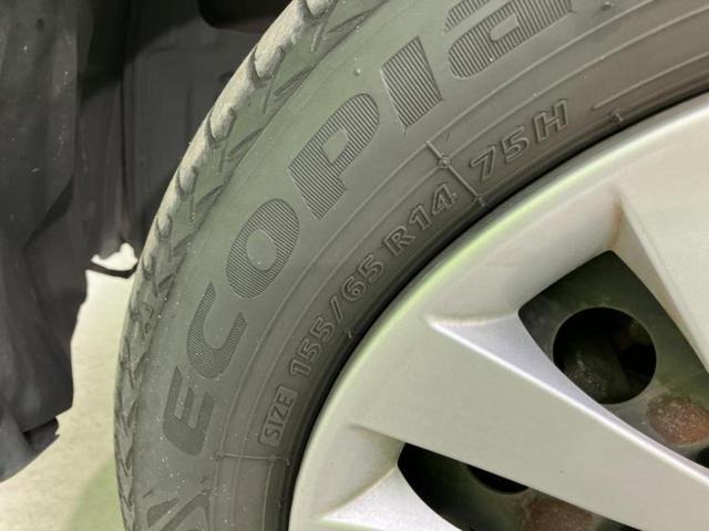 デイズルークス Ｘ　新品タイヤ／保証書／純正　ＳＤナビ／電動スライドドア／アラウンドビューモニター／Ｂｌｕｅｔｏｏｔｈ接続／ＥＴＣ／ＥＢＤ付ＡＢＳ／アイドリングストップ／フロントモニター／サイドモニター／バックモニター（49枚目）