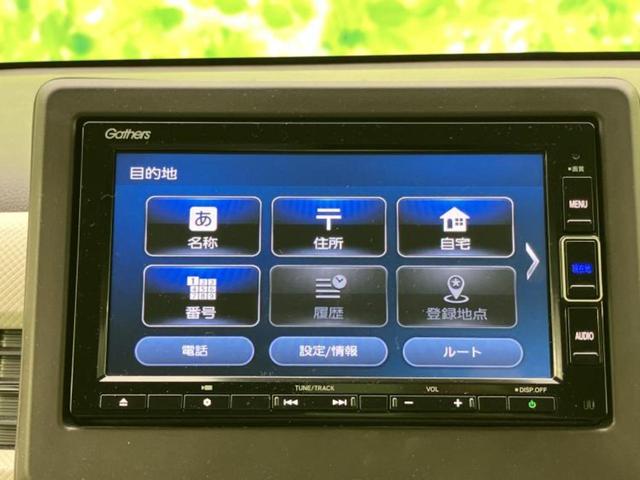 Ｎ－ＷＧＮ Ｌ・ホンダセンシング　保証書／純正　ＳＤナビ／衝突安全装置／シートヒーター／車線逸脱防止支援システム／ドライブレコーダー　前後／ヘッドランプ　ＬＥＤ／ＵＳＢジャック／Ｂｌｕｅｔｏｏｔｈ接続／ＥＴＣ／ＥＢＤ付ＡＢＳ　禁煙車（10枚目）