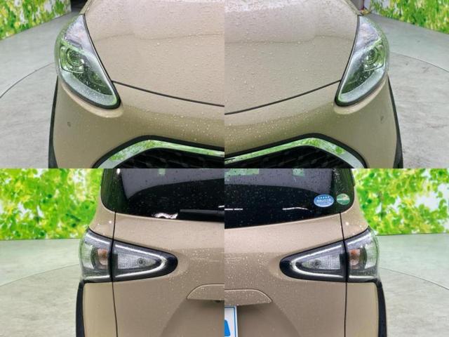 シエンタ ハイブリッドＧ　保証書／社外　ＳＤナビ／トヨタセーフティセンス／両側電動スライドドア／ドライブレコーダー　前後／ヘッドランプ　ＬＥＤ／Ｂｌｕｅｔｏｏｔｈ接続／ＥＴＣ／ＥＢＤ付ＡＢＳ／横滑り防止装置　バックカメラ（50枚目）