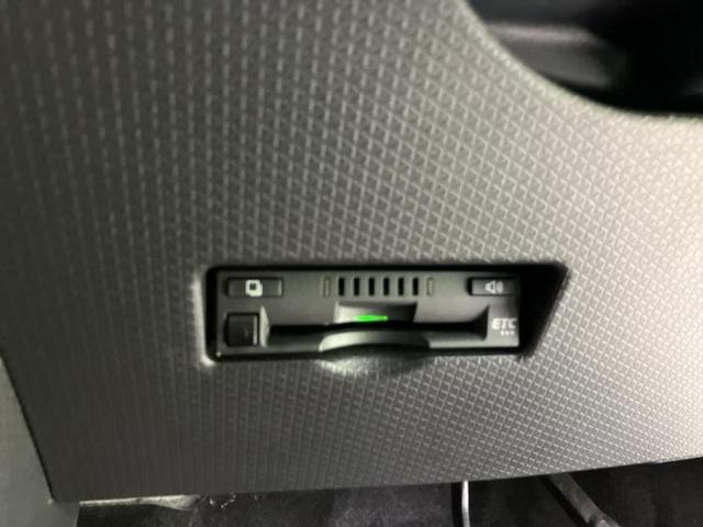 タント ファンクロス 保証書/社外 SDナビ/衝突安全装置/両側電動スライドドア/シートヒーター/車線逸脱防止支援システム/Bluetooth接続/ETC/EBD付ABS/横滑り防止装置/アイドリングストップ/フルセグTV(23枚目)