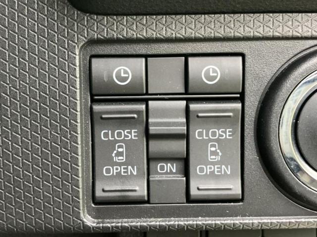 タント ファンクロス 保証書/社外 SDナビ/衝突安全装置/両側電動スライドドア/シートヒーター/車線逸脱防止支援システム/Bluetooth接続/ETC/EBD付ABS/横滑り防止装置/アイドリングストップ/フルセグTV(25枚目)