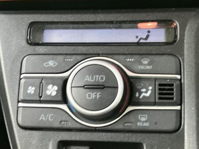 タント ファンクロス 保証書/社外 SDナビ/衝突安全装置/両側電動スライドドア/シートヒーター/車線逸脱防止支援システム/Bluetooth接続/ETC/EBD付ABS/横滑り防止装置/アイドリングストップ/フルセグTV(29枚目)