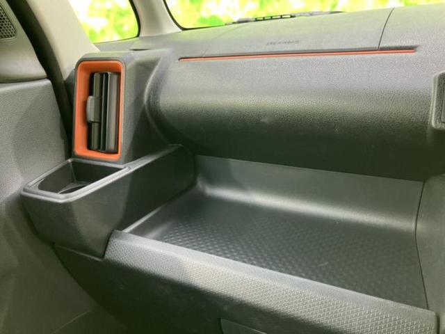 タント ファンクロス 保証書/社外 SDナビ/衝突安全装置/両側電動スライドドア/シートヒーター/車線逸脱防止支援システム/Bluetooth接続/ETC/EBD付ABS/横滑り防止装置/アイドリングストップ/フルセグTV(32枚目)