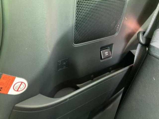 タント ファンクロス 保証書/社外 SDナビ/衝突安全装置/両側電動スライドドア/シートヒーター/車線逸脱防止支援システム/Bluetooth接続/ETC/EBD付ABS/横滑り防止装置/アイドリングストップ/フルセグTV(40枚目)