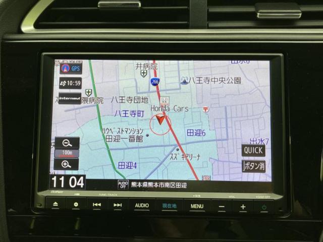 ���̈��Ԃ�����Ŕ����́H���Ђō��肵�Ďv�����������ăV���b�N�E�E�E����Ȃ��q�l�I�����x�v�d�b�`�q�r�̉��承�i���������������I���q�l���ł��邾�������ɂ���芷���ł���悤����t�撣��܂��I