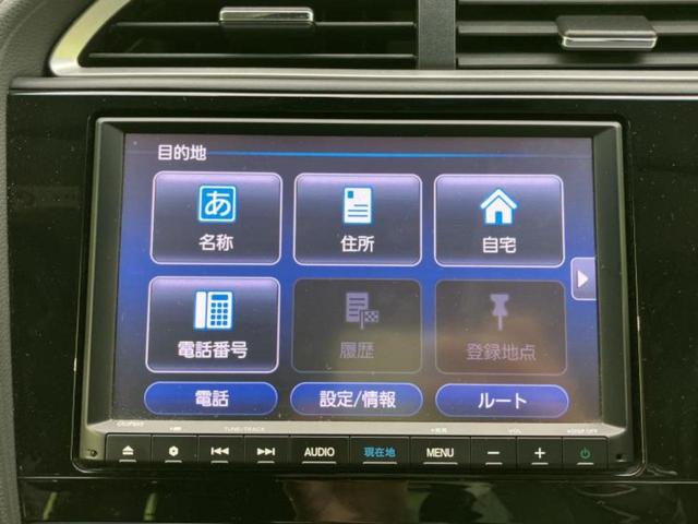 �v�d�b�`�q�r�̓X�܂ɂ̓L�b�Y�R�[�i�[���������܂��I���q�l�A��̂��q�l�����������ԑI�т����y���݂����������Ԃł��I