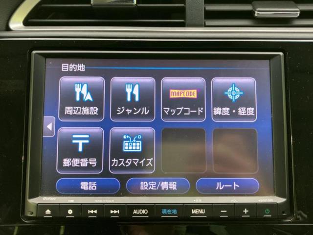 �����ł̂��x�������������̂��q�l�I�܂��͂����ς肾���ł����񂨖₢���킹���������I���q�l�ɍœK�Ȃ��x�����v����������Ă������܂��I