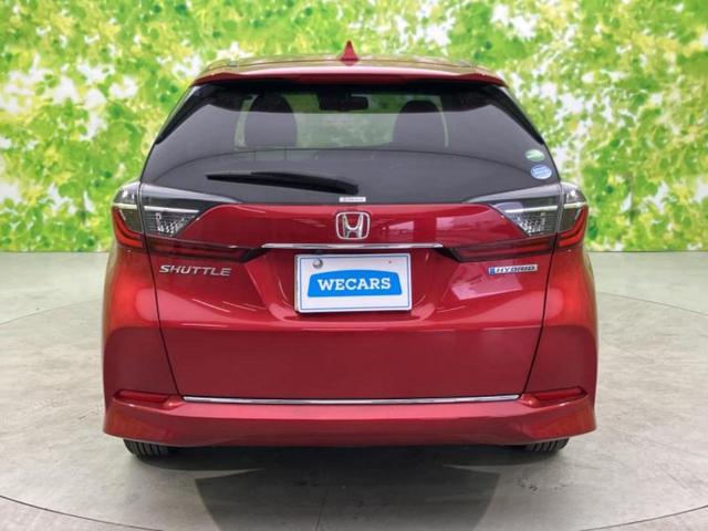 ���Y�Ԃ���A���Ԃ܂ő��l�Ȃ��q�l�̃j�[�Y�̂������ł���悤�ɁA�S���K�͂ŖL�x�ȍ݌ɓW�J�I�Ԃ̂��ƂȂ�v�d�b�`�q�r�ցI