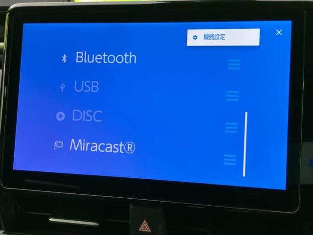 ヴォクシー ハイブリッドＳ－Ｚ　保証書／ディスプレイオーディオ＋ナビ１０．５インチ／デジタルインナーミラー／トヨタセーフティセンス／両側電動スライドドア／シートヒーター／パノラミックビューモニター／車線逸脱防止支援システム　ドラレコ（9枚目）