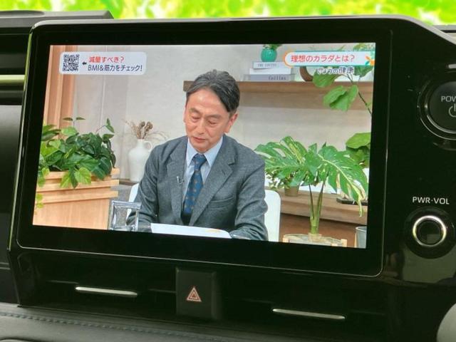 ヴォクシー ハイブリッドＳ－Ｚ　保証書／ディスプレイオーディオ＋ナビ１０．５インチ／デジタルインナーミラー／トヨタセーフティセンス／両側電動スライドドア／シートヒーター／パノラミックビューモニター／車線逸脱防止支援システム　ドラレコ（13枚目）