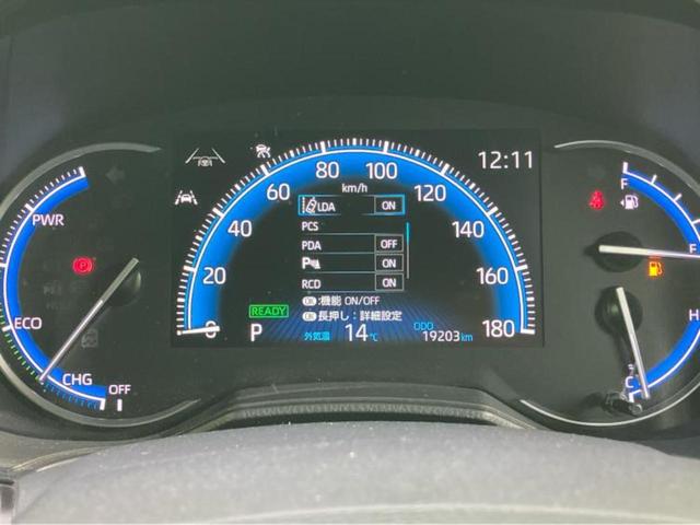 ヴォクシー ハイブリッドＳ－Ｚ　保証書／ディスプレイオーディオ＋ナビ１０．５インチ／デジタルインナーミラー／トヨタセーフティセンス／両側電動スライドドア／シートヒーター／パノラミックビューモニター／車線逸脱防止支援システム　ドラレコ（15枚目）