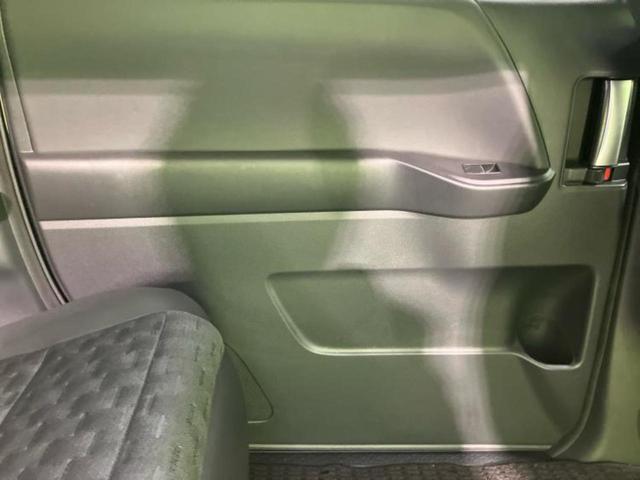 ヴォクシー ハイブリッドＳ－Ｚ　保証書／ディスプレイオーディオ＋ナビ１０．５インチ／デジタルインナーミラー／トヨタセーフティセンス／両側電動スライドドア／シートヒーター／パノラミックビューモニター／車線逸脱防止支援システム　ドラレコ（25枚目）